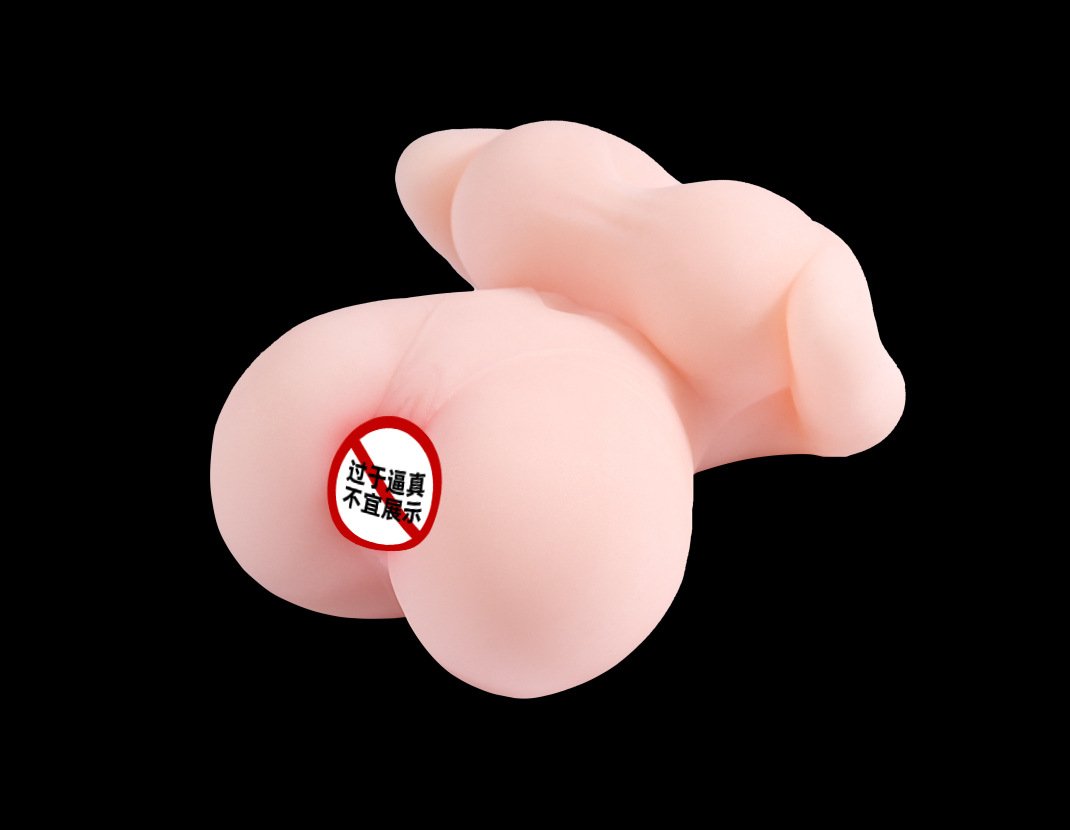 Realistic TPE Male Masturbator Cup with Uterus-Shaped Channel, 390 g Textured Sleeve — detail image 2