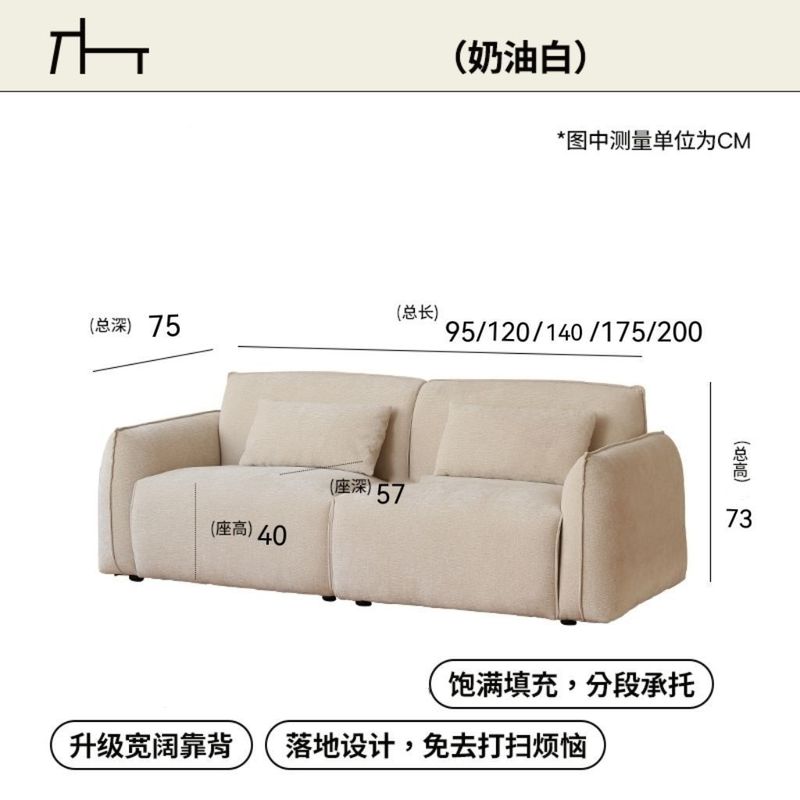 ソファ 小さなアパート リビングルーム 直線レンタルアパートメント B&B レトロ バウハウス ファブリック シングル ダブル 3人掛け ウォームアイランド|undefined