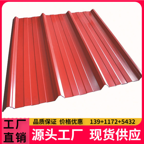 厂家生产批发供应单层彩钢，复合彩钢瓦保证质量价格低，出货快