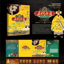 ʮ𲭃ղ؃Խ]ƱӹˇƷYƷ