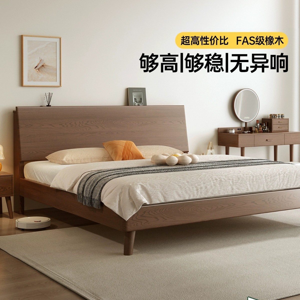 Oak Solid Wood Bed Walnut Color Double Bed Master Bedroom Meter Home Wooden Bed Rental Room. Meter Single Bed Frame