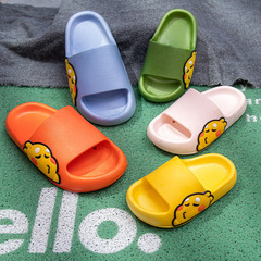 踩屎感兒童拖鞋家用室內靜音軟底外穿可愛男童女童夏季防滑涼拖鞋