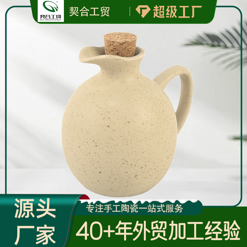 Tarro de condimento retro de cerámica para el hogar cocina simple y creativa botella de condimento de cerámica botella de salsa de soja olla de aceite