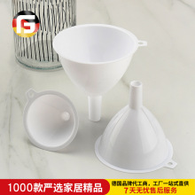 ��������С��©��ɫ��Һ©���N�����Ǿ�©����;��©PP��©3����