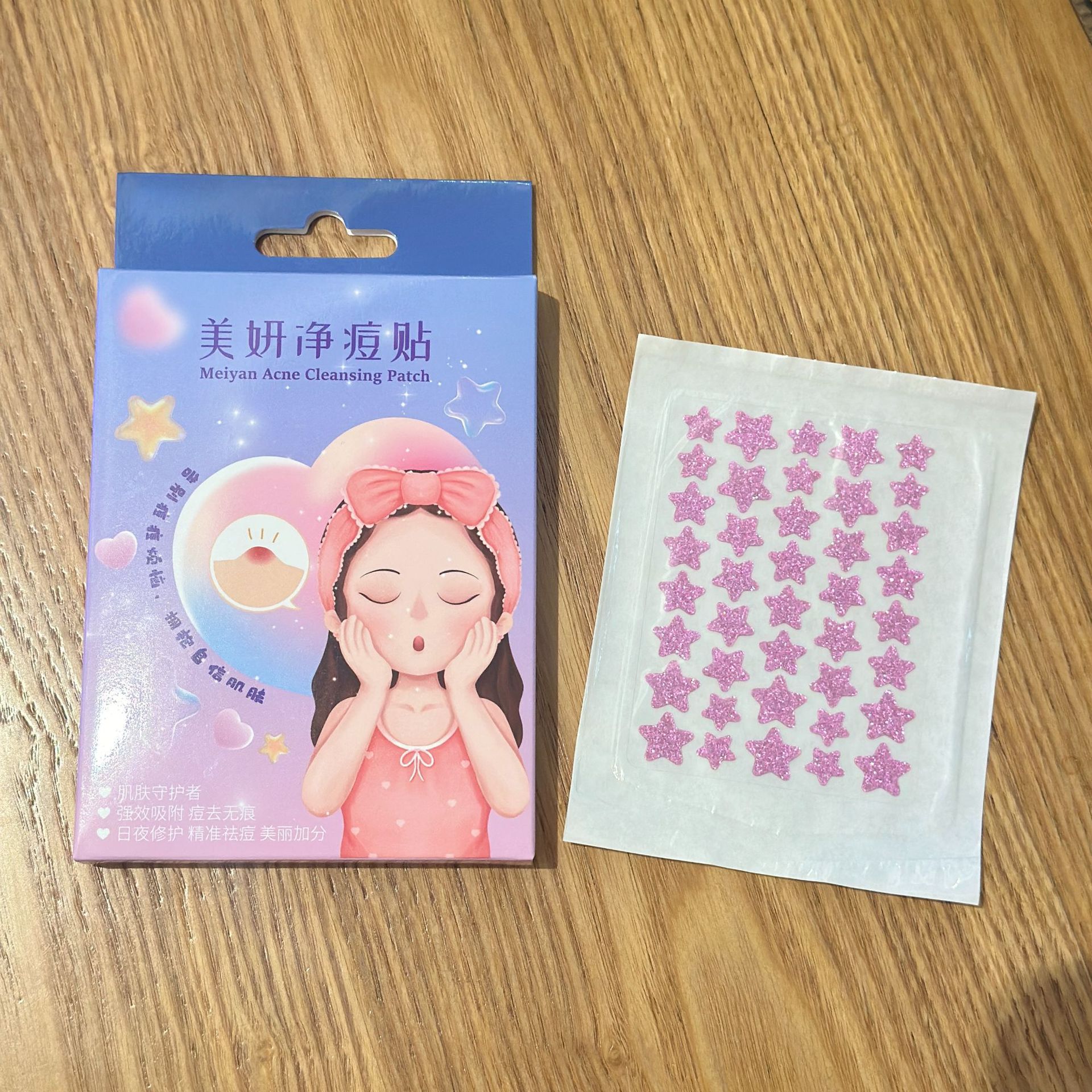 로즈 레드(중간 보라색 색상 상자)