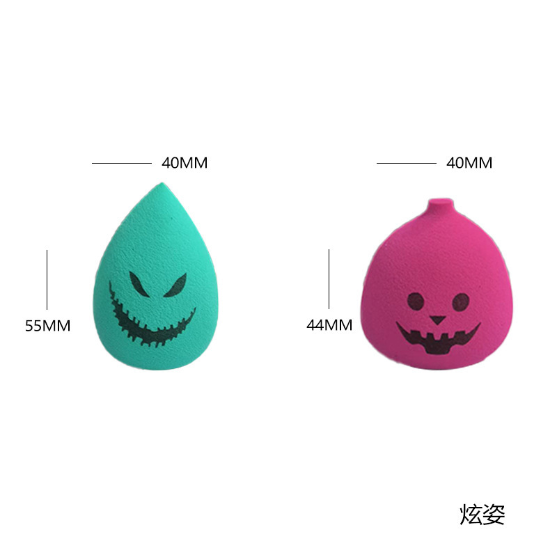 メーカーハロウィーン鬼顔カボチャ水滴ボックス加工多図案異形カラー印刷表情パフ幽霊|undefined