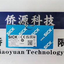 PGT-11-S LAN西克sick傳感器其余插塞接頭和電纜1057324全新原裝