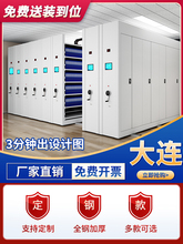 Bnܼ늄ܼ܉Yϑ{C֓uʽƄәn