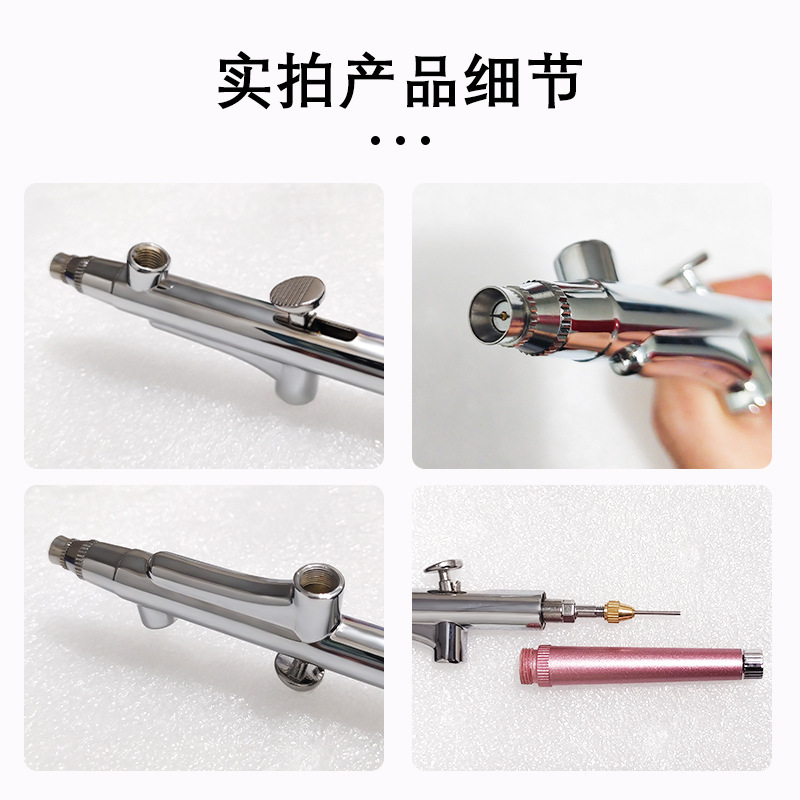 メーカーの代理卸売り家庭用酸素注入器部品スプレーガンは、手持ちの補水器高圧スプレーガンを導入した|undefined