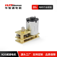 GM-24FN20�p���R�_ ��Ʒ�|΢��늙C�S����6V����i΢�͜p���R�_