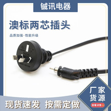 �Ę����l�����l��ɲ��о�Դ���Ĵ��������L��2*0.75/1ƽ��