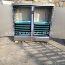 商用24盘电蒸饭柜控温控时防干烧米饭蒸柜单门4/6/8/10/12盘蒸箱