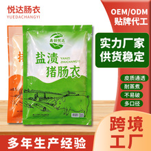 �S��С���b�i�c�¹�5��10�����c�¼����c���L���c�D�c�c�t�c��Ƥ
