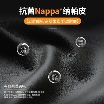 Steering wheel cover ultra-thin