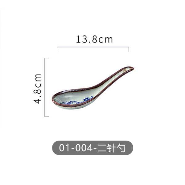 01-004-두 바늘 숟가락