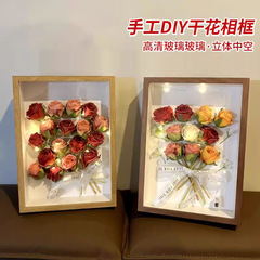 立体中空標本枠8インチ10diy手作り蝶昆虫粘土に乾いた花のフォトフレームを置いて絵の枠を飾って表装する
