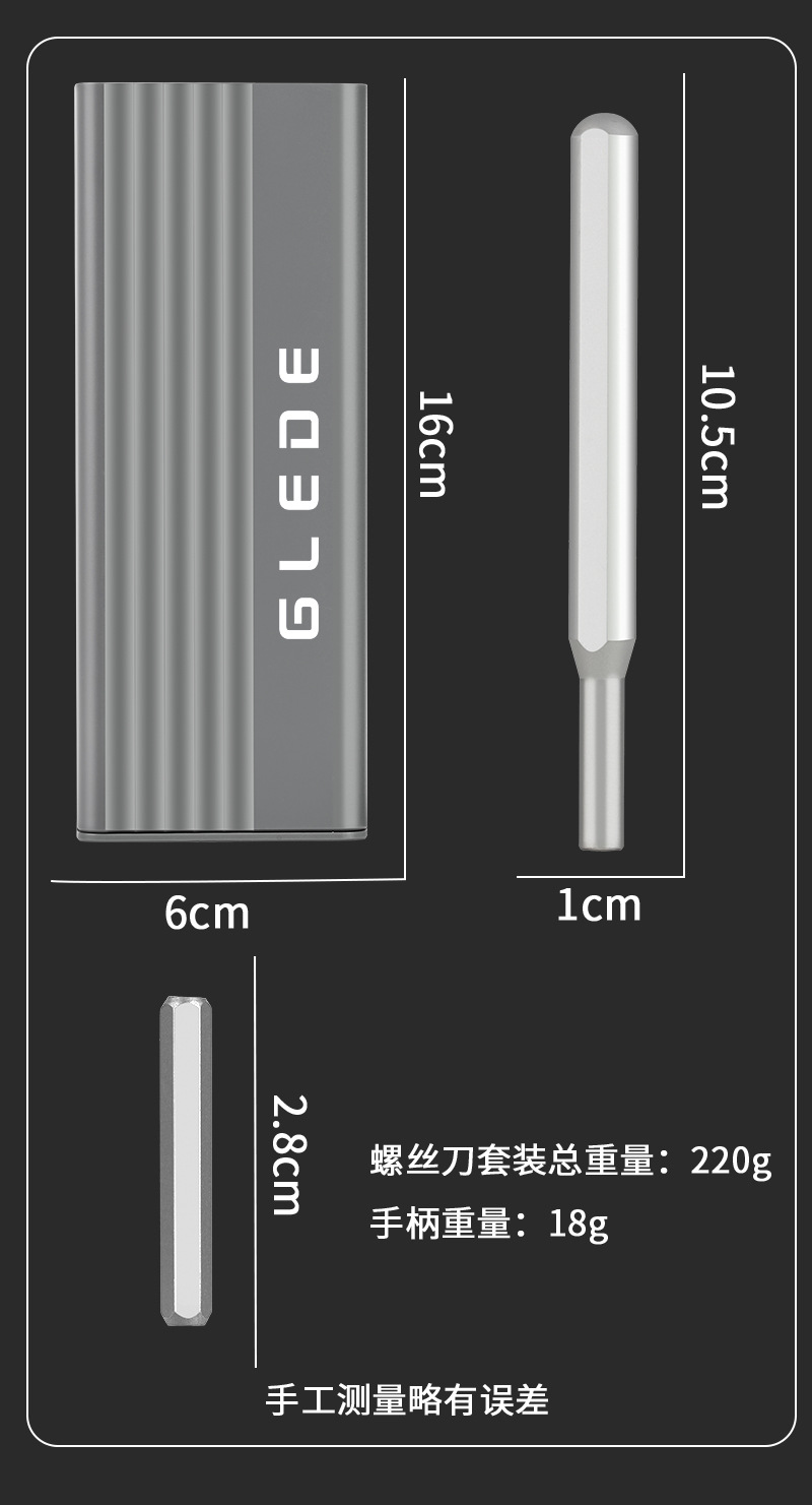 详情_12.jpg?x-oss-process=image/format,png