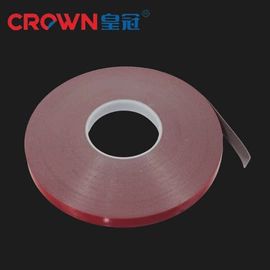 工业产品胶带;办公用品胶带;交通汽车胶带