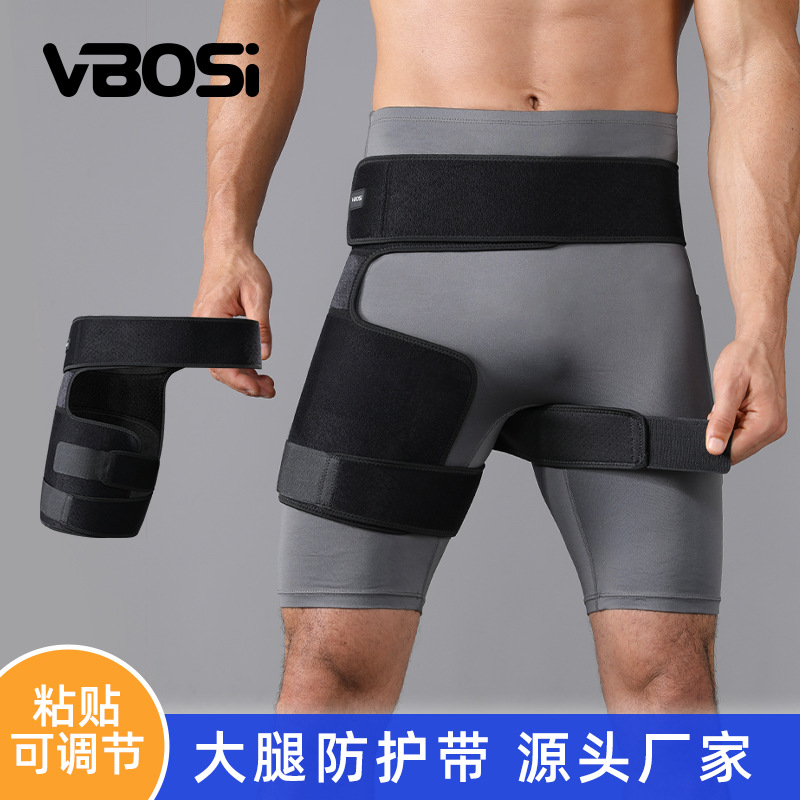 VBOSI thigh support compression leg sleeves for running, preventing muscle strain, football, basketball, groin protector wholesale