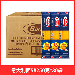 �M�ڰ�ζ���������lֱ�l�μ����������250�˴��b���l���]