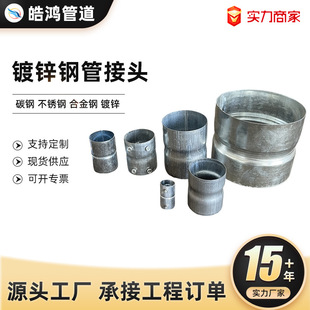 SC������ֱ�� �⺸����\䓹ܽ��^�׹� ��������в�ʽ���ٽ��^