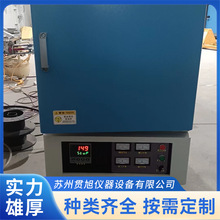 1400�ȸߜ��R���t�Ԅӿ؜ع�̼�����t��ߴ�ɶ���