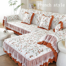 全棉沙发垫小碎花浪漫法式风格沙发套布四季通用高端欧式沙发垫子