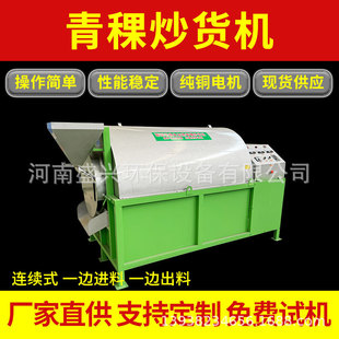 ȫ�Ԅ�늴ŝLͲ��؛�C����֥���S�������������҈Թ����㳴�ϙC��