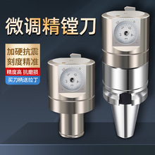 ���M��΢�{�^���{ʽ�ȿ�С�׏��M���M�׼ӹ�����BT40�M���U�M���^