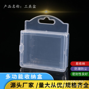 ���b�д�̖�L����pp�ռ{��͸�����Ϻ�Ԫ���O�ߺВ�ʽС�����~�D��