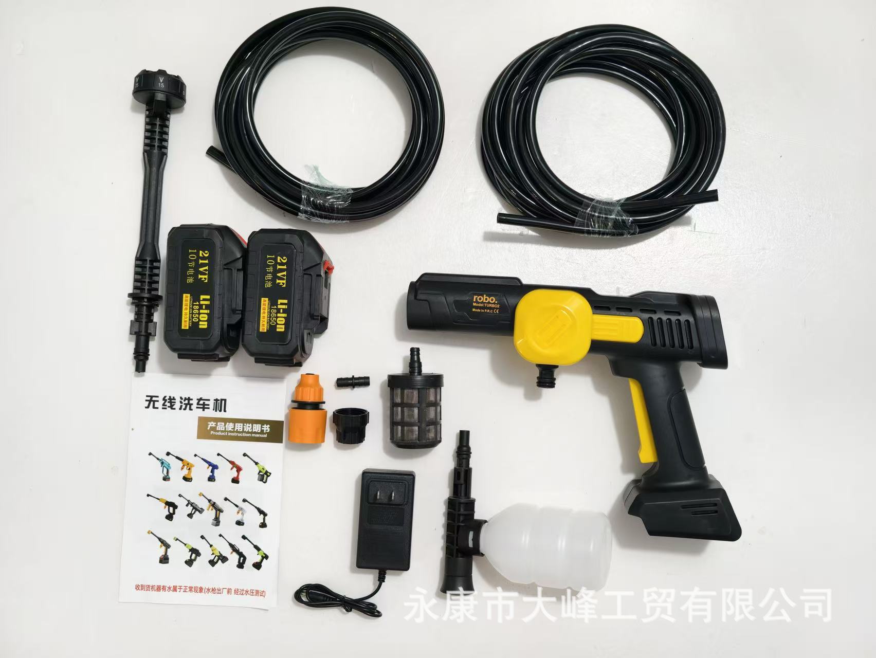【Exclusively for Export】Wireless Car Washing Machine, High-Pressure Water Gun, Portable Lithium Battery for Car Washing, Spraying, and Watering Flowers