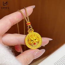 ���ͬ��ɳ��������F�_�P�������̽�F���D�Ӓ쉋�͹���Ů�ѶY