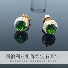 18K����h�Ƕ��ĸ�G��ʯŮ���K��au750͸�xʯ��ᔶ��h