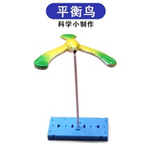 С�W���ƌW����ֹ����ϰ��¿�STEAM�����ƽ�������߃�ͯС�YƷ