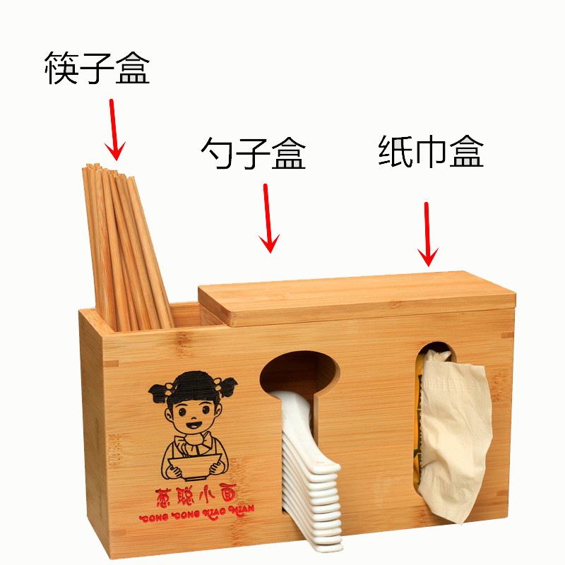 Wholesale bamboo chopstick holder commercial hotel tissue chopstick box multifunctional restaurant noodle shop chopstick basket soup spoon storage box
