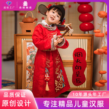 ���Ї��L������b��ͯ�h���A�I���^��������ͯ���Lͯ�b�ӹ�����