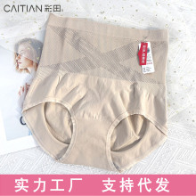 ����15915�����o�p�p��΢�ո����ΰ�������ʯīϩ����͸��Ů��ѝ