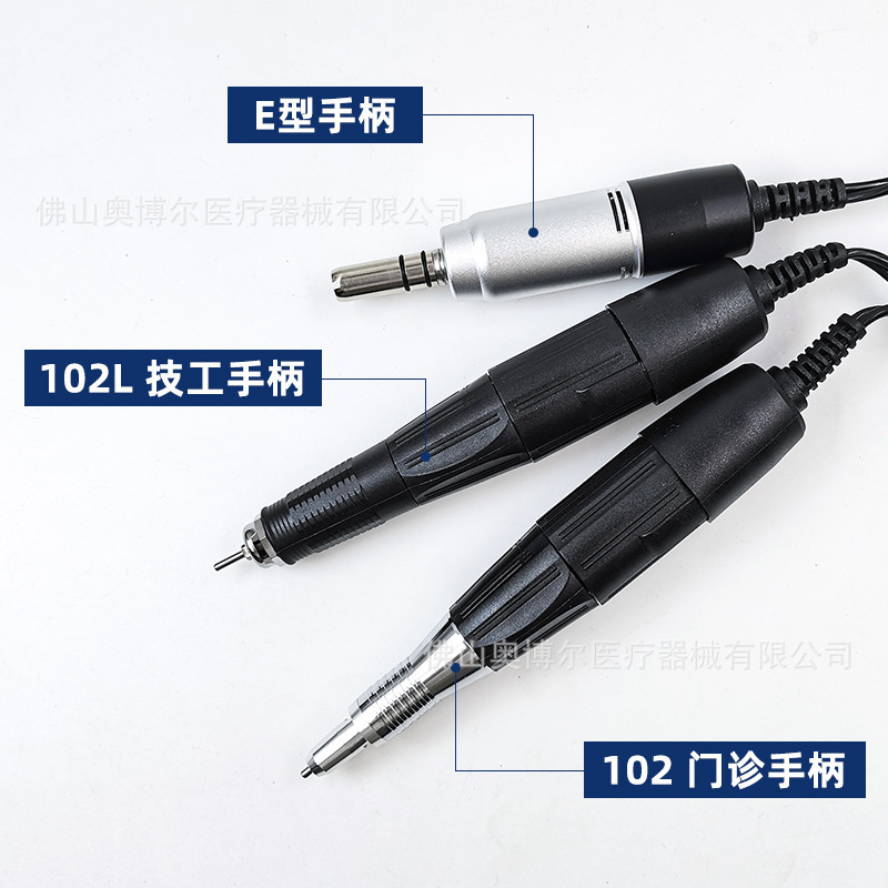 牙科打磨机主机指甲南韩N3马拉松同款牙机雕刻机小型技工跨境专供|undefined