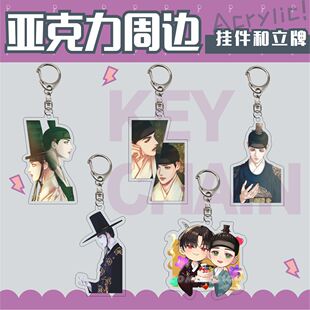 �A�Ӂ�����耳׿� ��ҹ�� �n��耳׿����������߅����У�@���