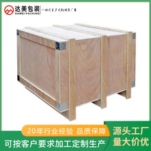 ��ľ���D�� ���ڌ�ľ�������D�� �����O����b��S�ҬF؛�� ��