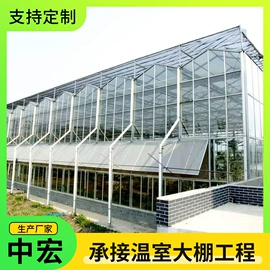 温室、大棚;换热制冷空调