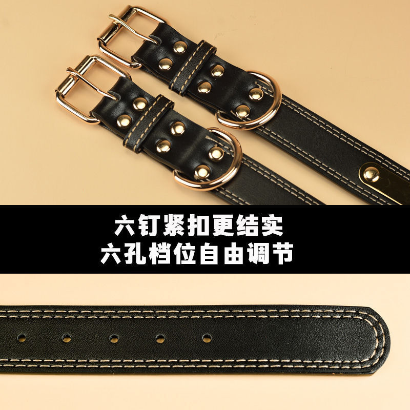 狗圈脖圈牛皮狗狗项圈刻字大中小型犬牵引绳结实狗绳子猫铃铛|undefined