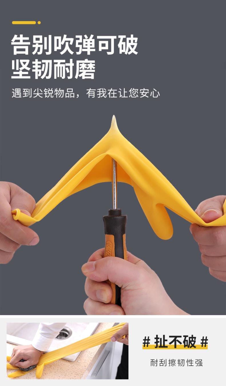 Latex Cleaning Gloves for Home Wellness and Daily Household Protection, Waterproof Rubber Hand Care detail image