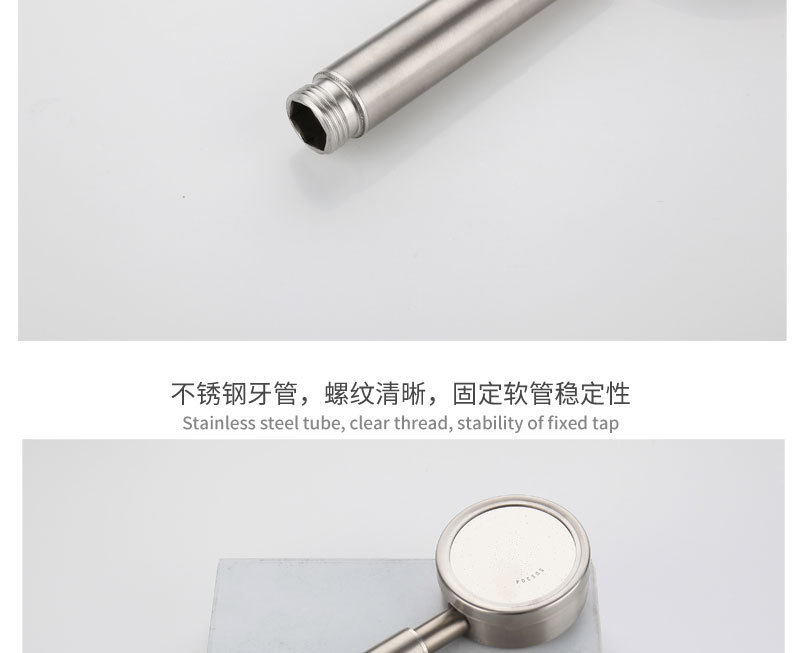 11094298783_283854934