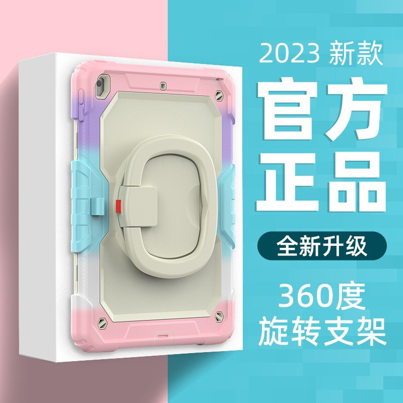 ipadpro protective cover air5 Apple 11 inch mini56 flat protective shell anti-fall ipad10 bracket pen slot