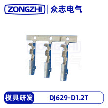 [�F؛]DJ629-D1.2T��܇�Ӳ������ϵ���Q�ڱ�־��Դ�^���S�S��