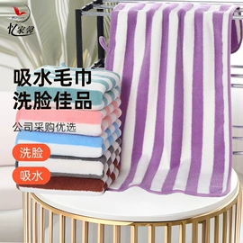 擦车巾;浴巾、沙滩巾;抹布、百洁布