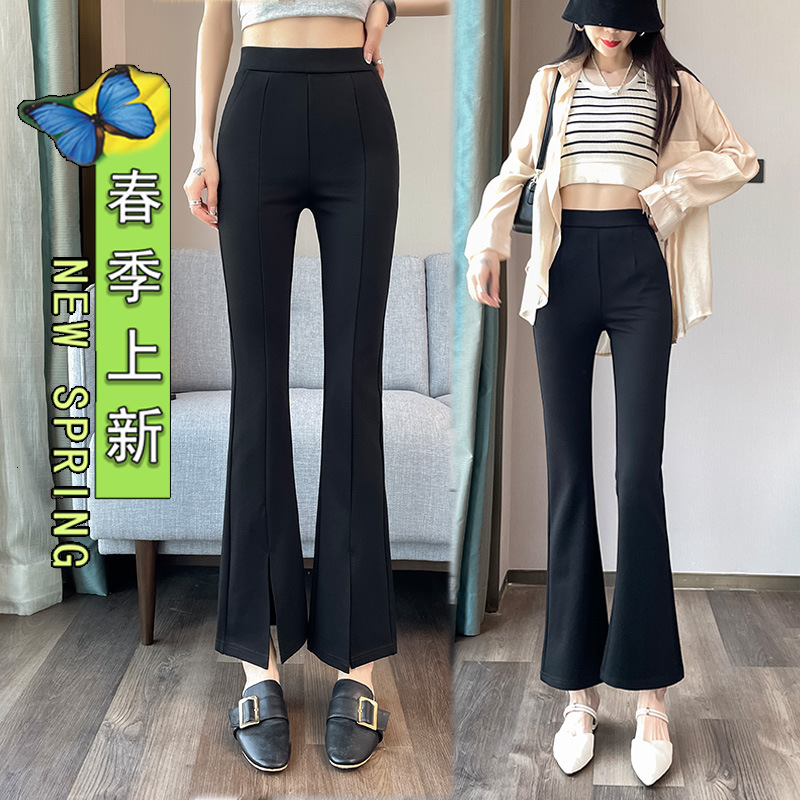 High waist micro-pants women's 2025 new split flared pants women's high waist slim down suit pants women's small pants
