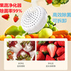 Fruits and vegetables purifier Ingredients Cleaning machine household wireless automatic Vegetables machine