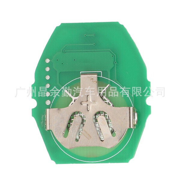 Suitable for 3-key BMW EWS straight board remote control key circuit…